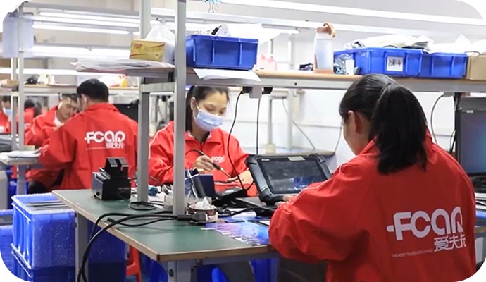 FCAR equipment specialists